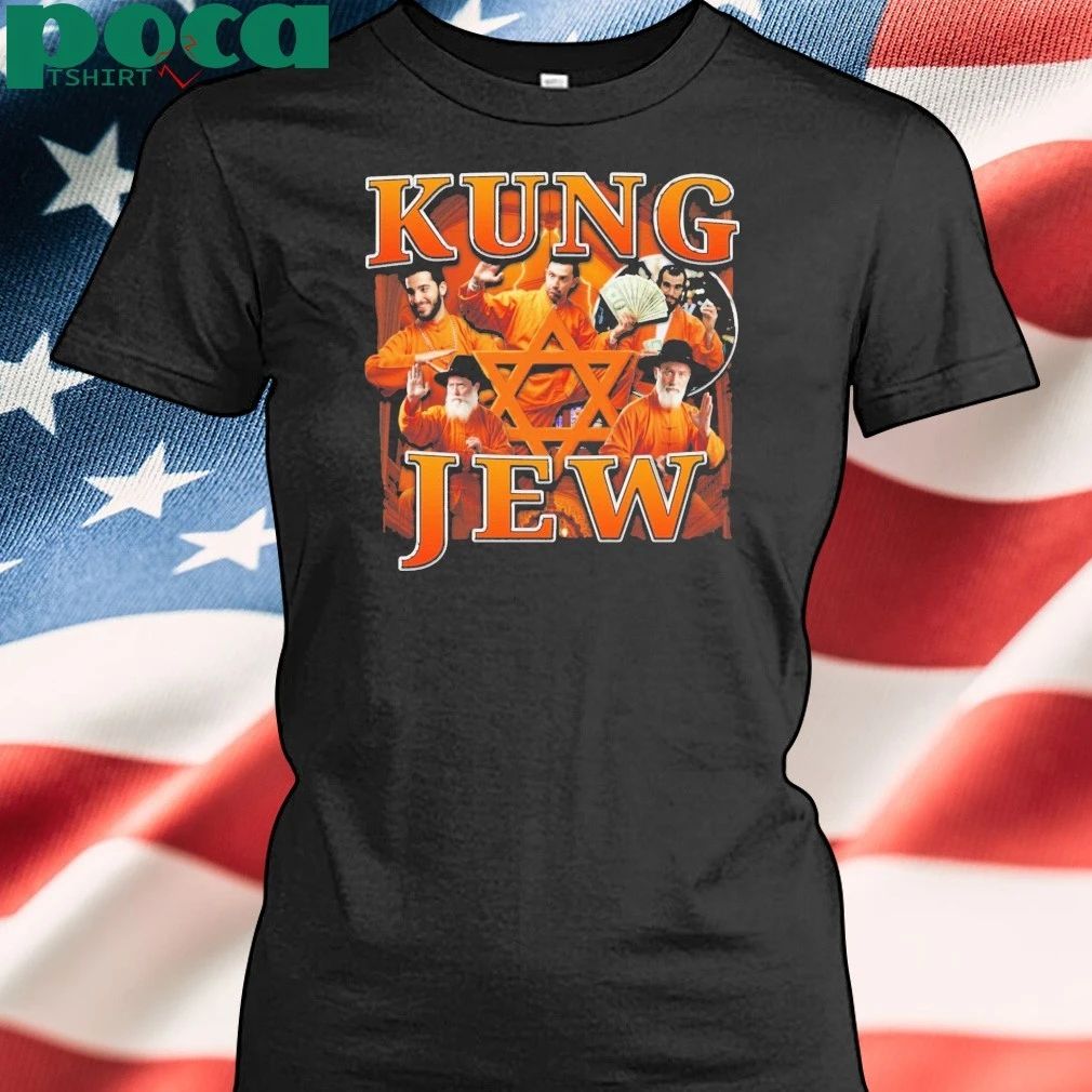 KUNG JEW T-shirt
