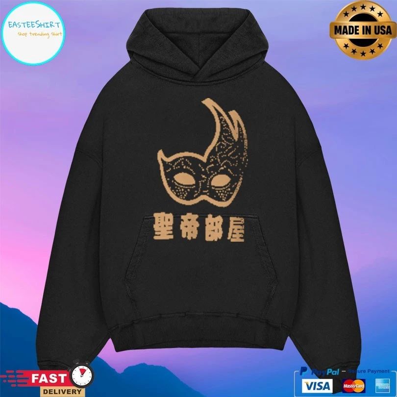 Taichi Seitei Heya T-shirt