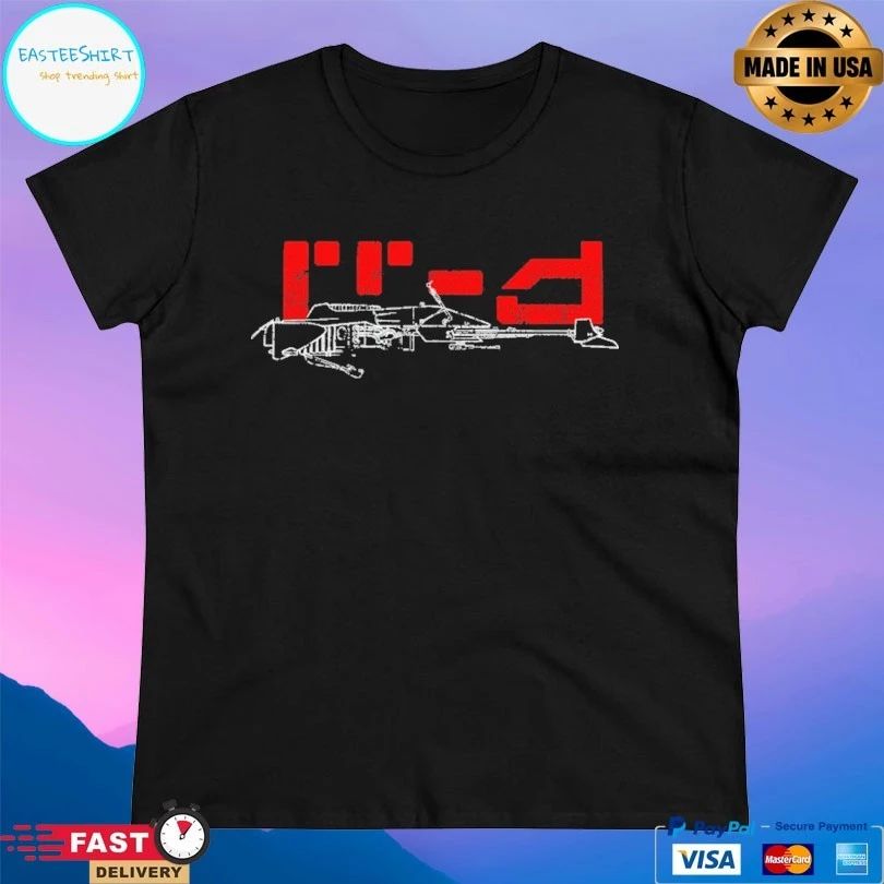 74z Speeder Club T-shirt
