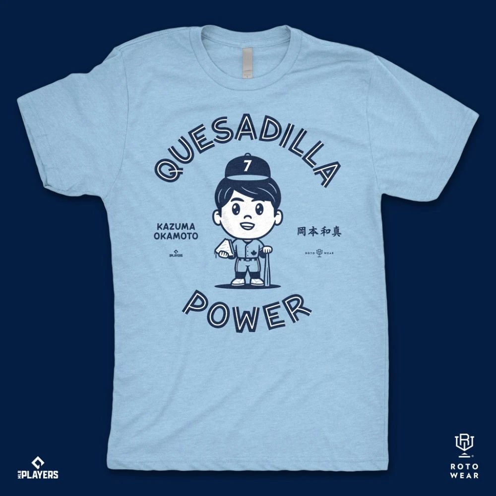 Blue Jays Kazuma Okamoto Quesadilla Power Shirt