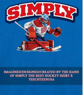 Simply the best hockey shirt