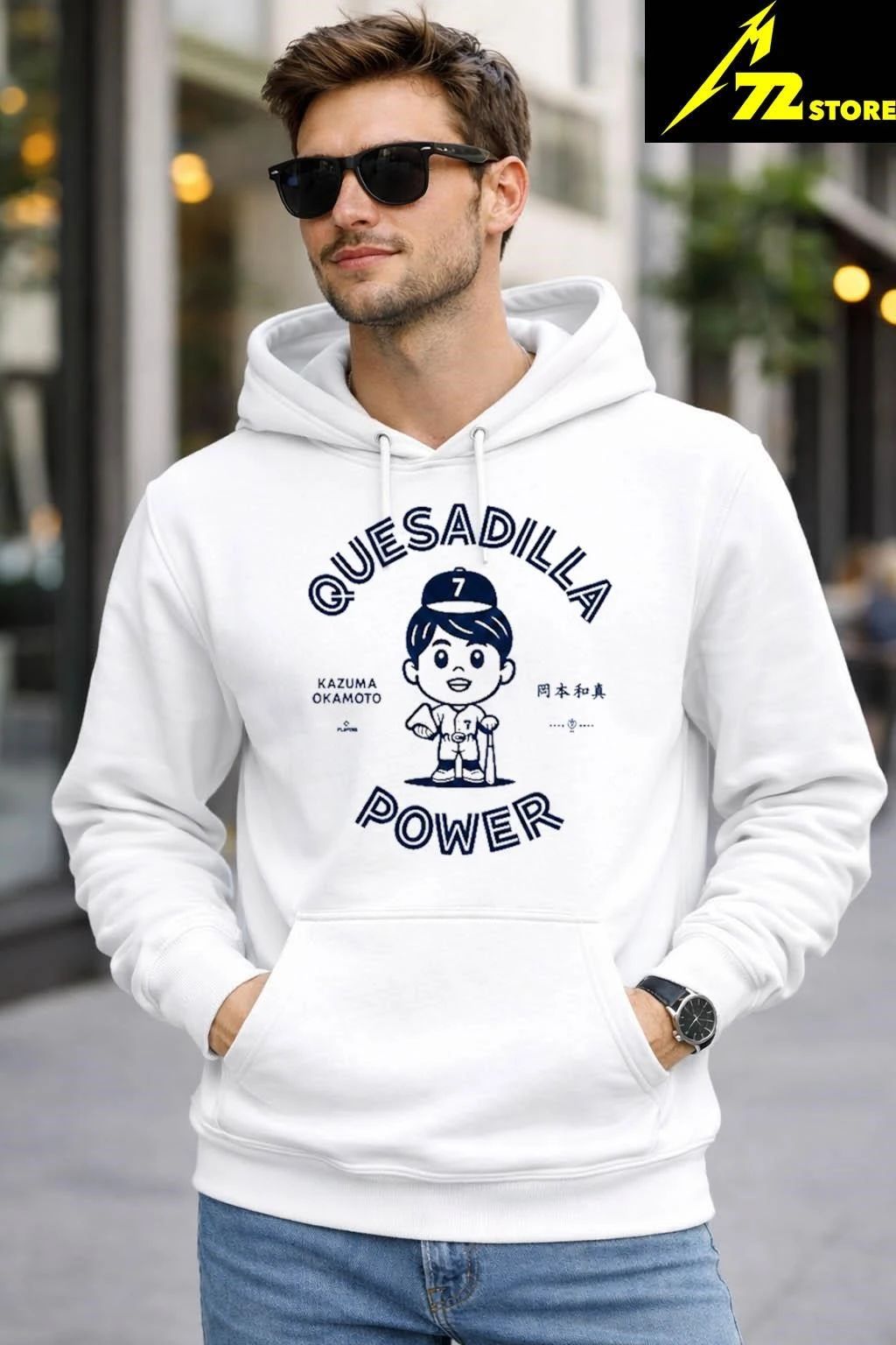 Davis Schneider Kazuma Okamoto Quesadilla Power Shirt