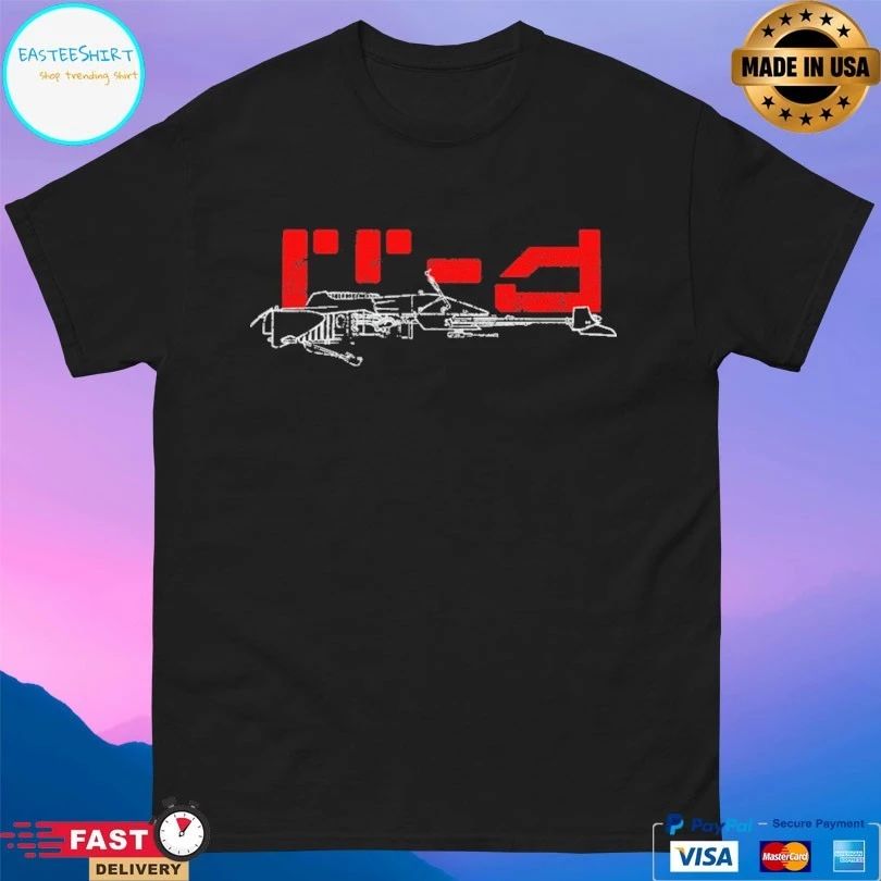 74z Speeder Club T-shirt