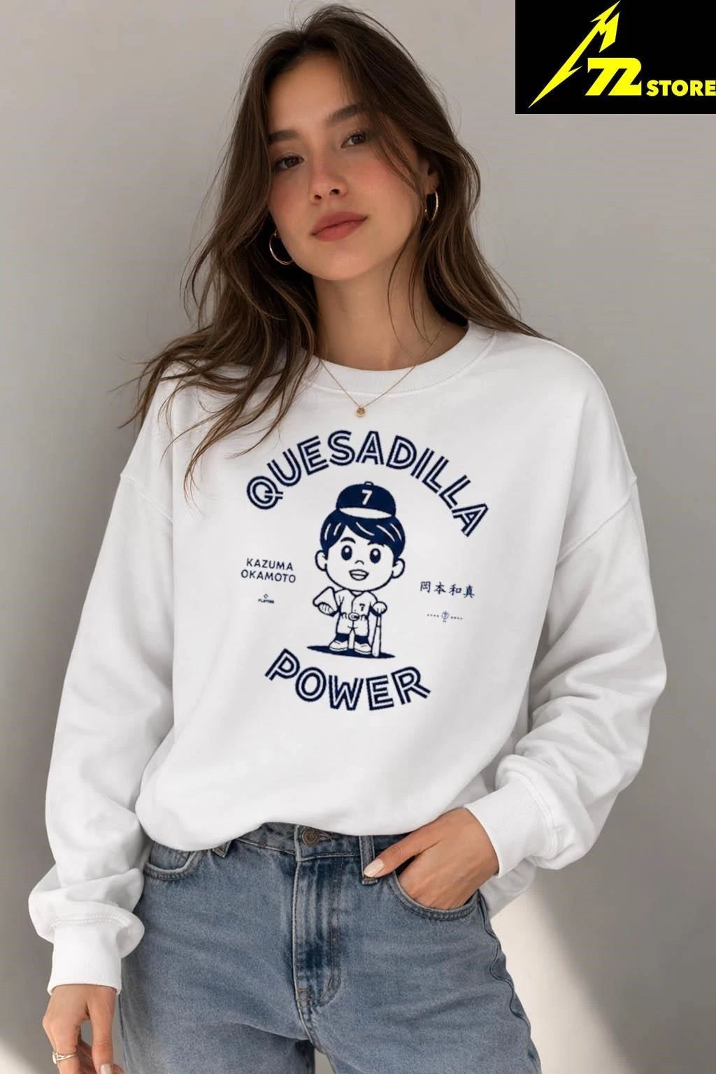 Davis Schneider Kazuma Okamoto Quesadilla Power Shirt
