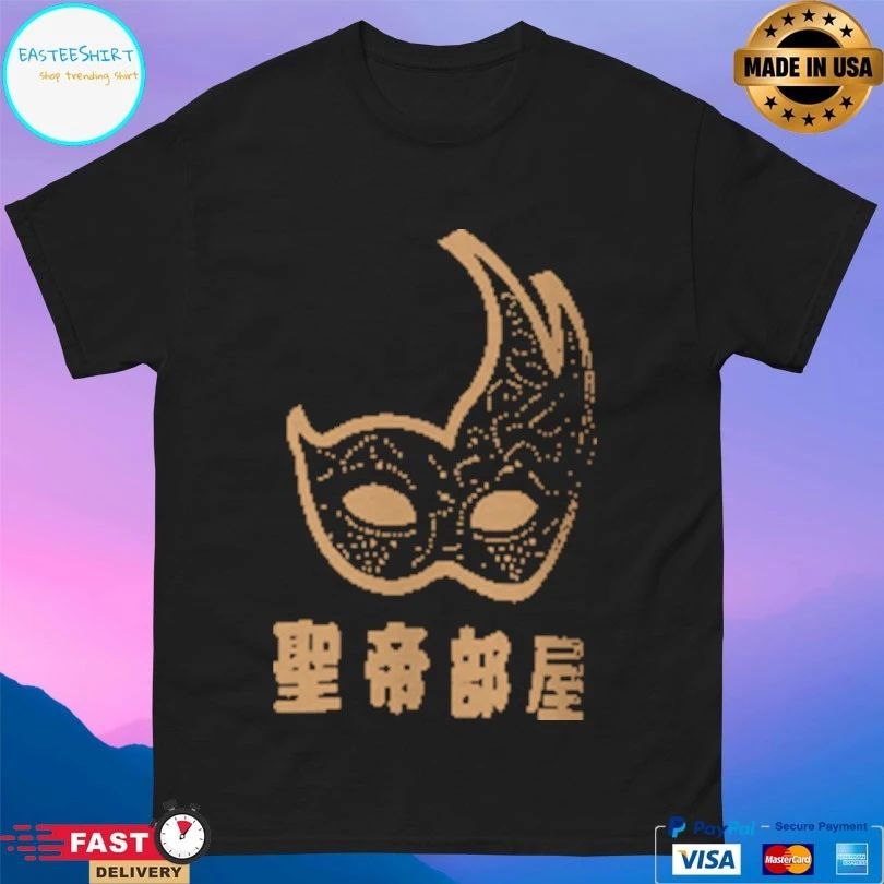 Taichi Seitei Heya T-shirt