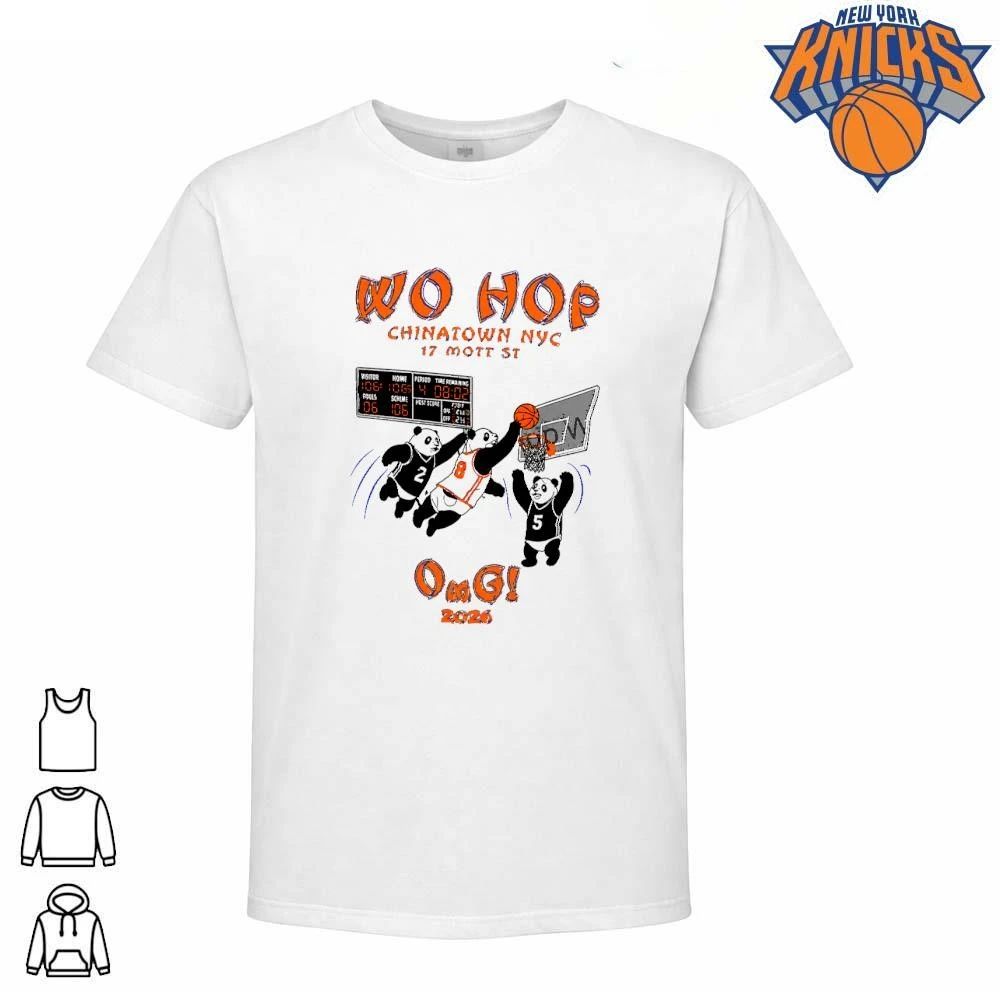 Wo Hop Chinatown Nyc 17 Mott St Panda Basketball Game Omg 2026 Tee (1)