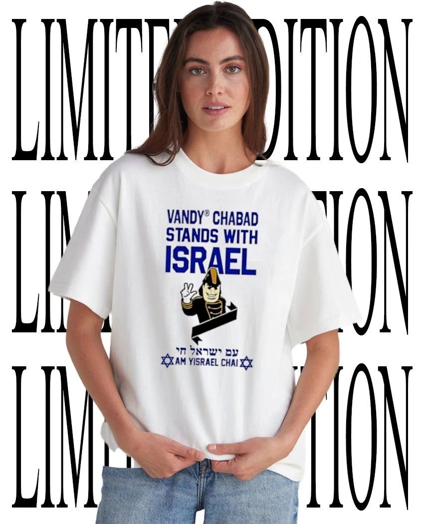 Vandy Chabad stands with Israel shirt