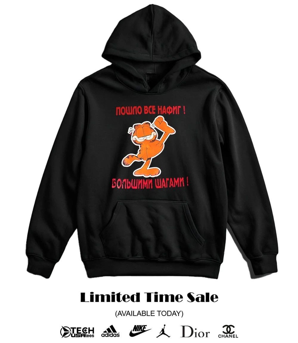 Orange Cat everything has gone to hell in big steps shirt