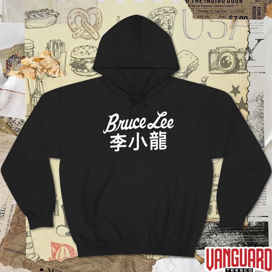 Ric Flair Bruce Lee t-shirt
