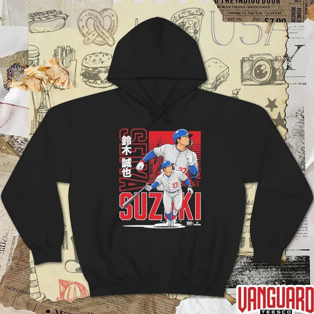 Seiya Suzuki Chicago Cubs MLB Anime t-shirt