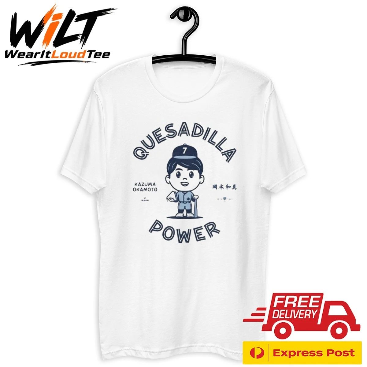 Kazuma Okamoto Quesadilla Power Shirt