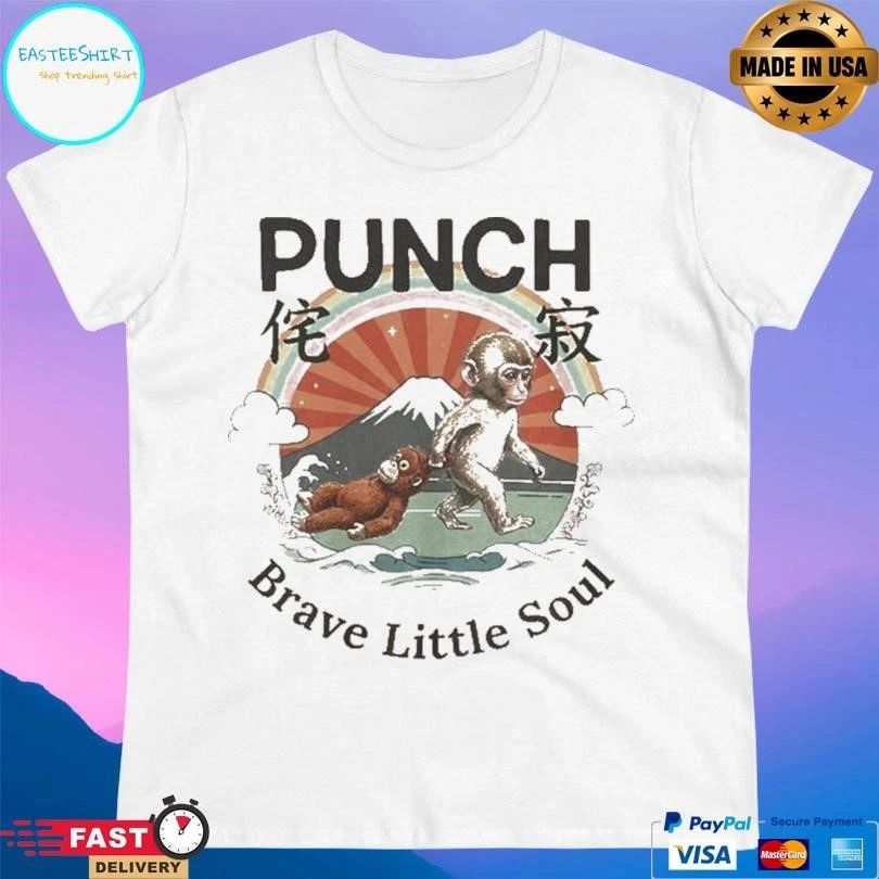 Baby Monkey Punch Brave Little Soul Japanese T-shirts