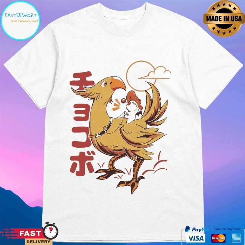 Kaweehaw Pop Culture Wizard T-shirts