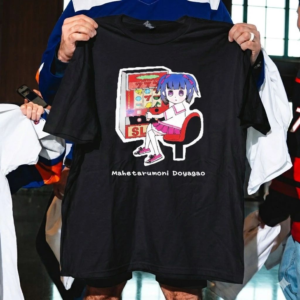 Production Jinrikisha Mahetarumoni Doyagao Shirt