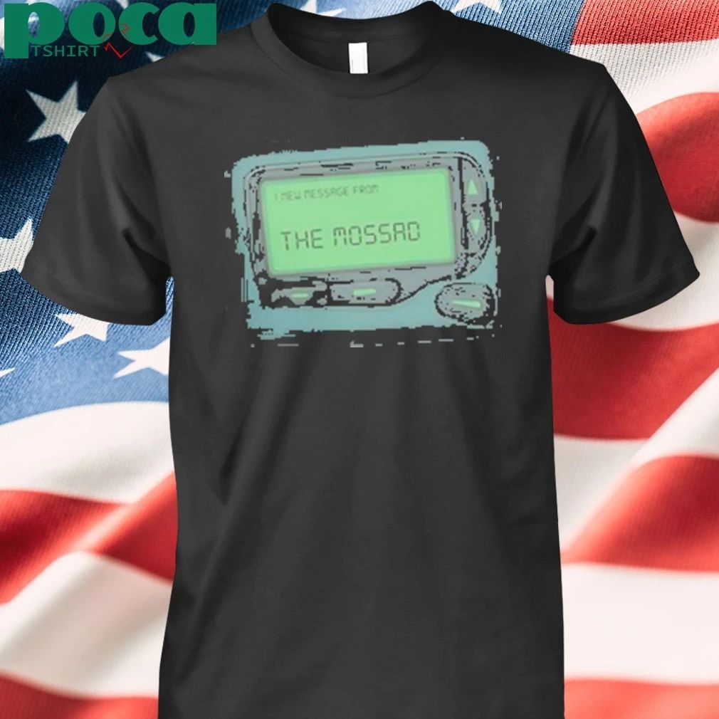 Funny Message From The Mossad Shirt