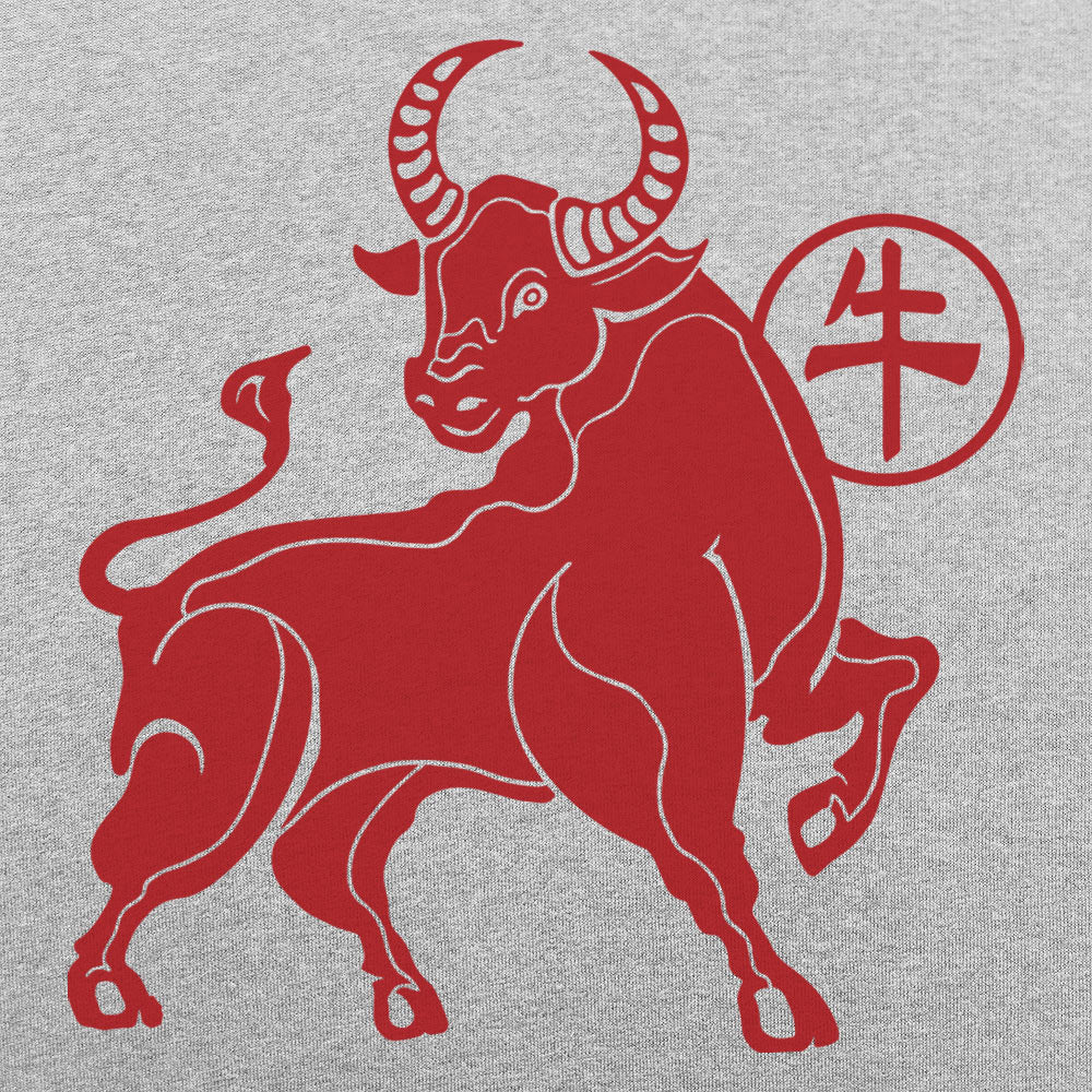Year Of The Ox Chinese Zodiac Ox Design