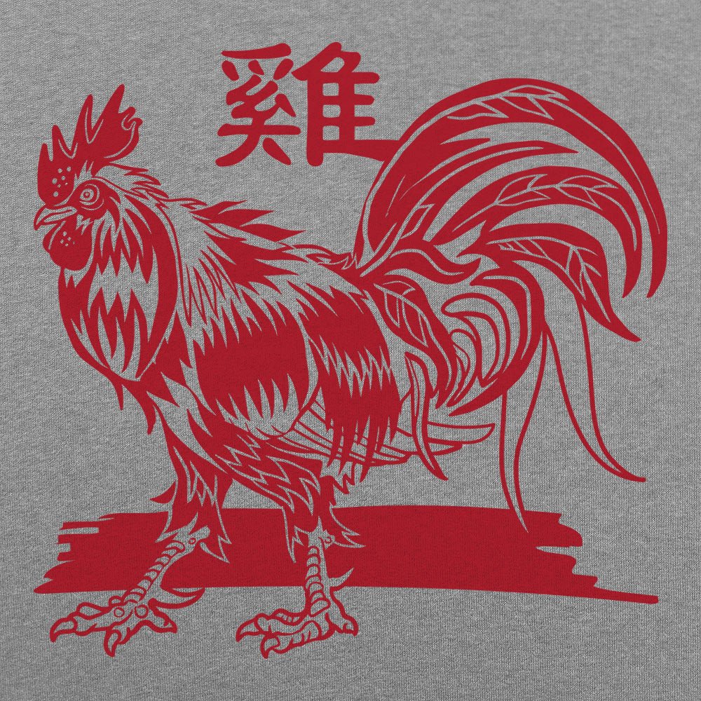 Year Of The Rooster Chinese Zodiac Design