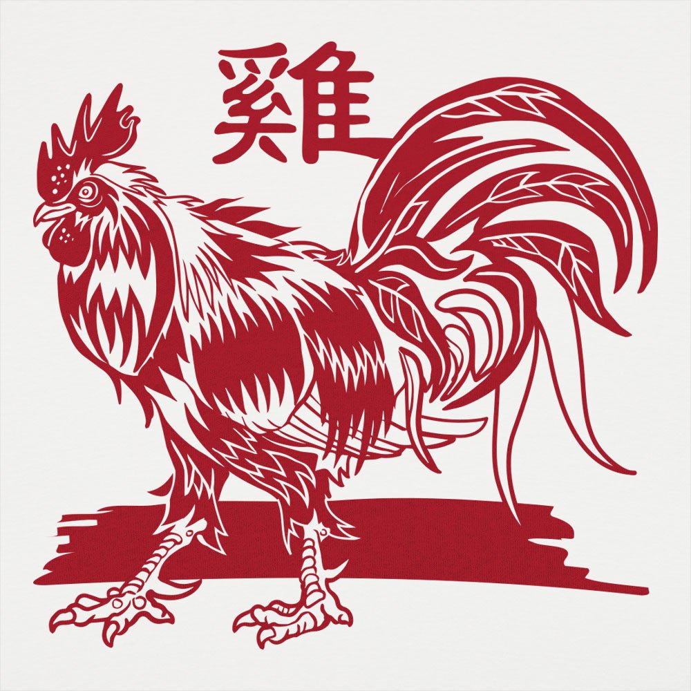 Year Of The Rooster Chinese Zodiac Design