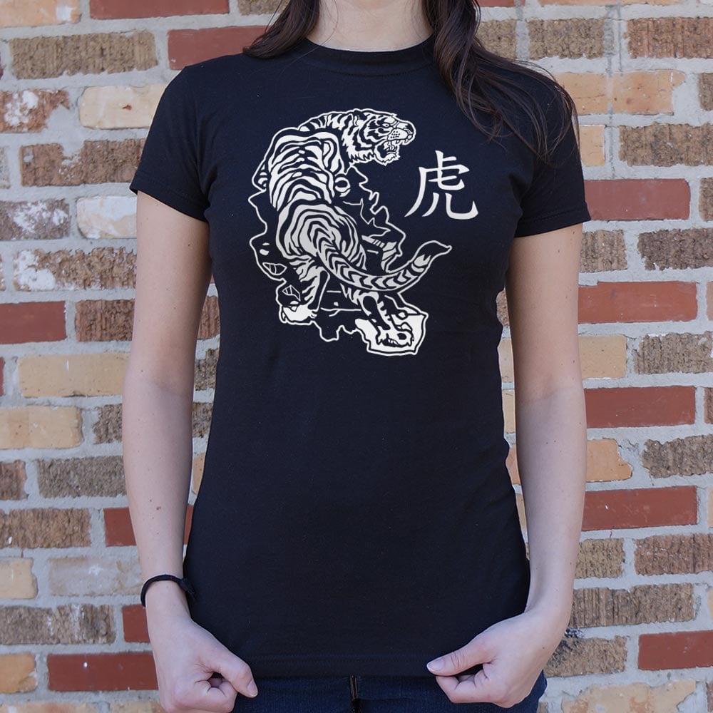 Year of the Tiger Chinese Zodiac Tiger Design