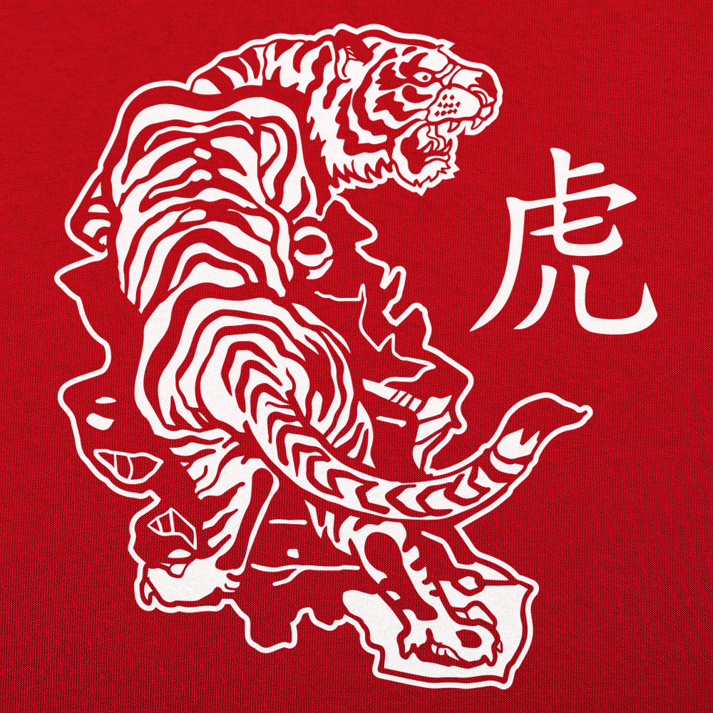 Year of the Tiger Chinese Zodiac Tiger Design